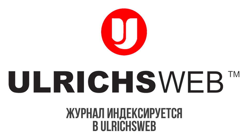    Ulrichsweb